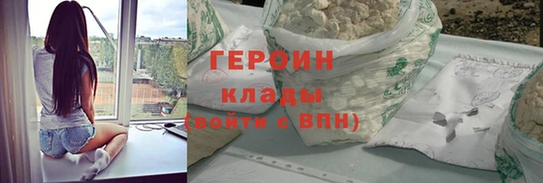 spice Алзамай