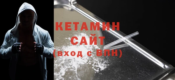 ECSTASY Абдулино