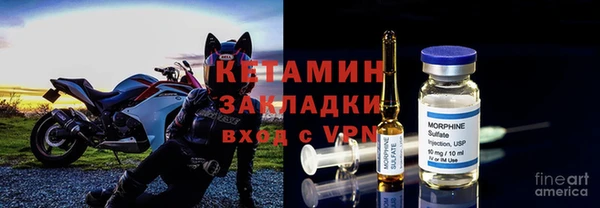 Альфа ПВП Абинск