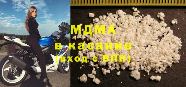 герыч Алексеевка
