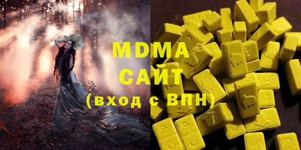 герыч Алексеевка