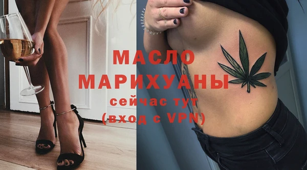 ПСИЛОЦИБИНОВЫЕ ГРИБЫ Алексин